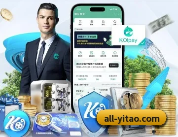 壹号娱乐 APP