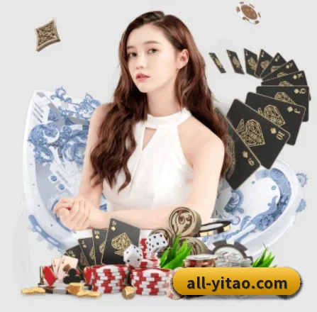 壹号娱乐 APP