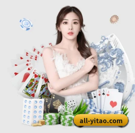壹号娱乐 APP 界面
